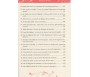 Des Hommes autour du Prophète (Pbsl)