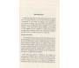Qu'est-ce la Bid'a