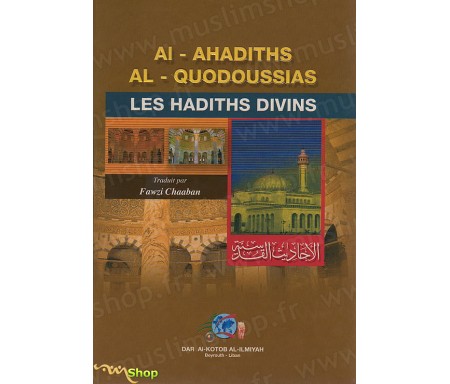 Les Hadiths Divins