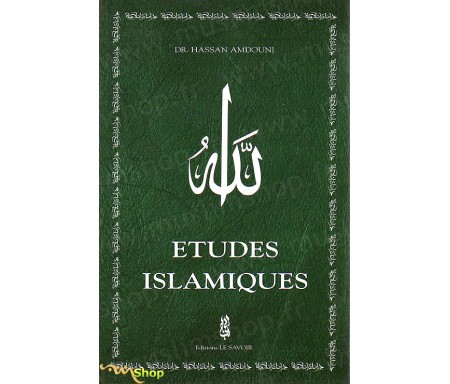 Etudes Islamiques