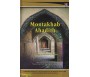 Montakhab Ahadith - Recueil de Hadith afférents aux six articles du Da'wat et du Tabligh