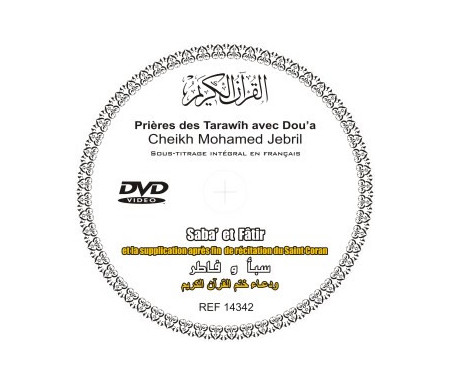 DVD Le Saint Coran : Sourates Saba' et Fâtir et la supplication de la prière par Cheikh Mohammed Jebril (sous titrage français)