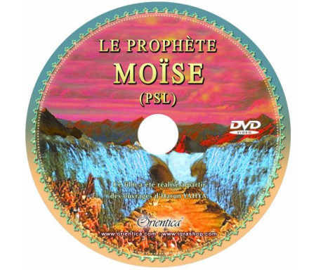 Le Prophète Moïse (Moussa - BSDL) - Film documentaire en langue française