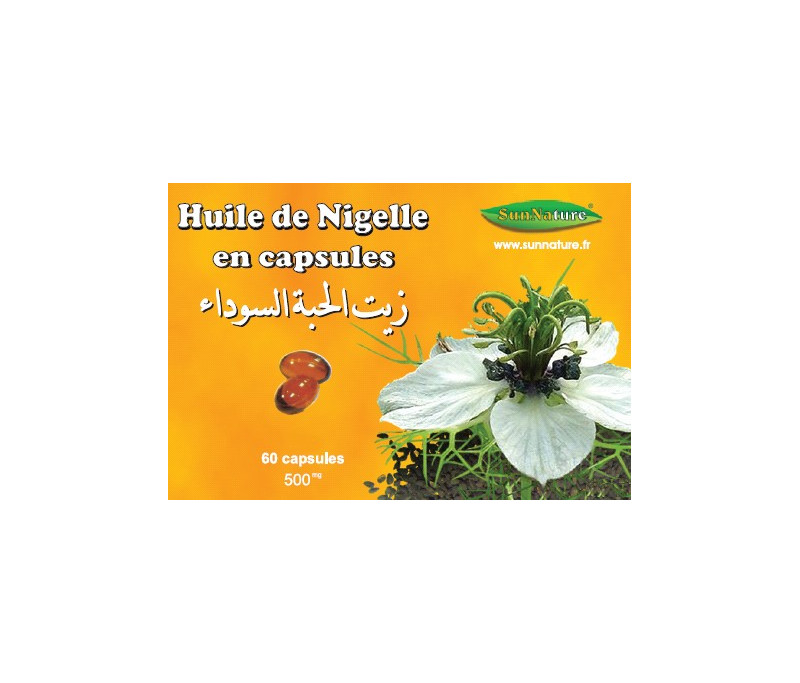 60 capsules de nigelle 500mg - Chifa 