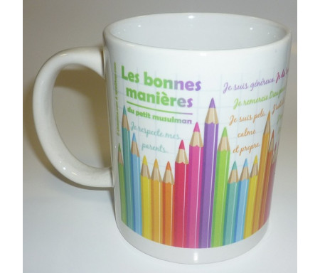 Mug "Les bonnes manières du petit musulman" (crayons de couleur)
