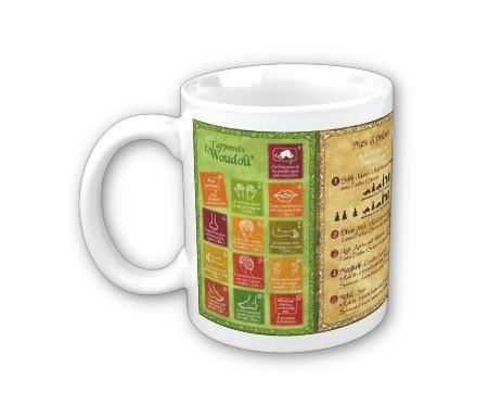 Mug J'apprends la Salât et l'woudoû' : La prière et les ablutions - Version garçons