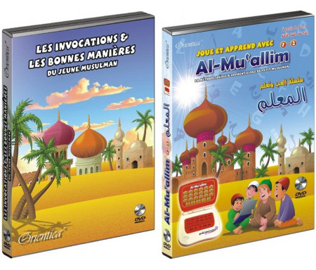 Pack 2 DVD : Al-Muallim 1 & 2 + Les invocations et les bonnes manières du jeune musulman