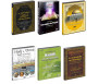 Pack 6 DVD de Référence : Le Saint Coran - Le Tajwîd - La Prière - Le Hajj - Les Hadiths - Les invocations