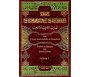 Sommaire des Recommandations et des Avertissements - 3 Volumes (Arabe-Français) - Targhîb Wa-Tarhîb - (&#1578;&#1607;&#1584;&#16