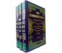 Sommaire des Recommandations et des Avertissements - 3 Volumes (Arabe-Français) - Targhîb Wa-Tarhîb - (&#1578;&#1607;&#1584;&#16