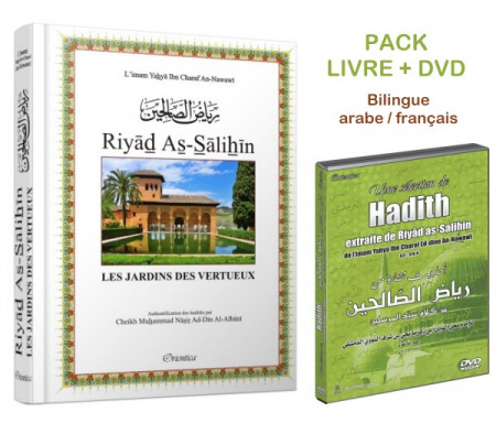 Pack Livre + DVD "Riyad As-Salihine" - Les Jardins des Vertueux - Bilingue (français/arabe)