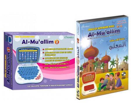 Pack Ordinateur Al Mu'allim 2 + DVD Al-Muallim