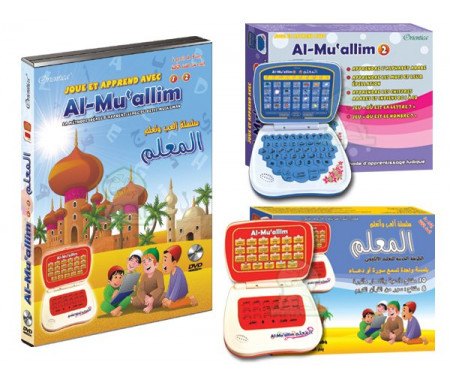 Pack Ordinateurs Al-Mu'allim 1 + Al-Muallim 2 + DVD Al-Mu'allim