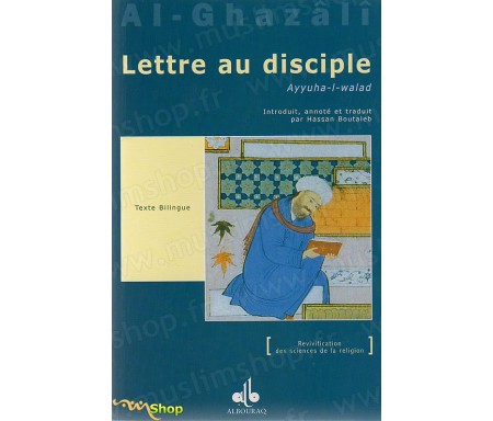 Lettre au disciple (Ayyuha l-walad)