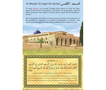 Puzzle personnalisé 120 pièces : La Mosquée Al-Quds (Al-Masjid Al Aqsâ / Bayt Al-Maqdis)