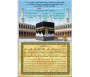 Puzzle personnalisé 120 pièces : La Mosquée Sacrée de La Mecque - Le pèlerinage - Les cinq piliers de l'islam