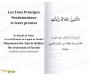 Le livre du Talib al'ilm - L'étudiant en sciences religieuses - Vol. 1