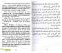 Le livre du Talib al'ilm - L'étudiant en sciences religieuses - Vol. 4