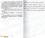 Le livre du Talib al'ilm - L'étudiant en sciences religieuses - Vol. 4