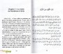Le livre du Talib al'ilm - L'étudiant en sciences religieuses - Vol. 4