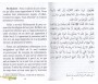 Recueils d'épitres bénéfiques sur la Croyance authentique - Volume 3 : Le dévoilement des ambiguités