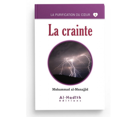 La Crainte (Collection La Purification du Coeur - Tome 3)