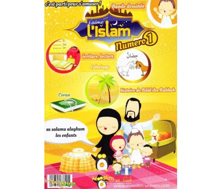 Magazine "J'aime l'islam" n°1