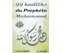 99 hadiths du Prophète Muhammad