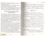 Le livre du Talib al'ilm - L'étudiant en sciences religieuses - Vol. 5