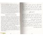 Le livre du Talib al'ilm - L'étudiant en sciences religieuses - Vol. 5