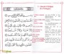 Le saint Coran - Section 'Amma (Warche) - Français- phonétique- Arabe