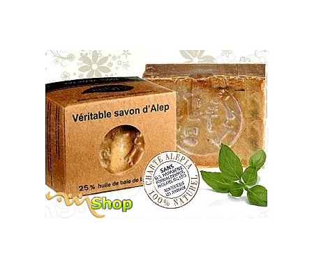 Savon d'Alep 25% d'huile de baie de laurier - 200g