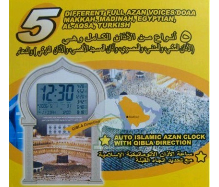 Horloge Montre Pendule murale/bureau avec 5 adhans différents (azan) et douaa (1000 villes)