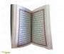 Le Saint Coran en langue arabe