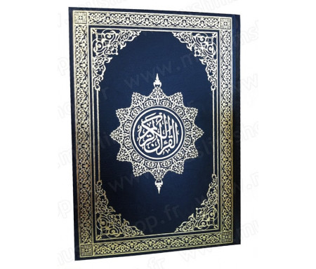 Le Noble Coran en langue arabe couverture reliée cuir
