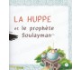 Pack 2 livres Les animaux dans le Coran