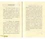 La Terminologie du Hadith