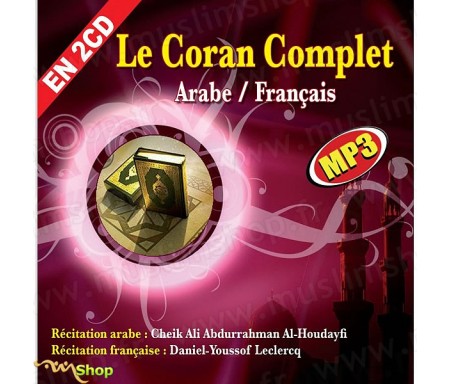 Le Coran Complet Arabe/Français au Format MP3 par Cheikh Al-Houdhayfi (2CD)