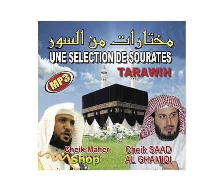 Selection de Sourates Tarawih (MP3)