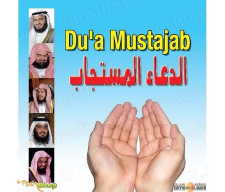 CD Du'a Mustajab - Les Invocations exaucées
