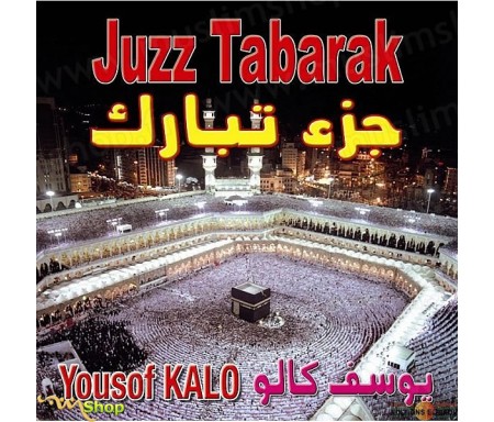 CD Juzz Tabarak de Cheikh Yosof KALO
