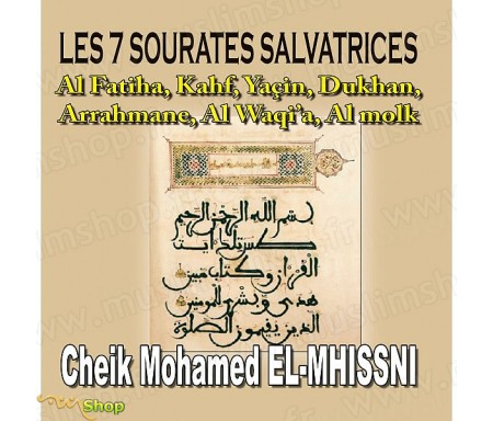 CD Les 7 Sourates Salvatrices par Cheik Mohamed El-Mhissni