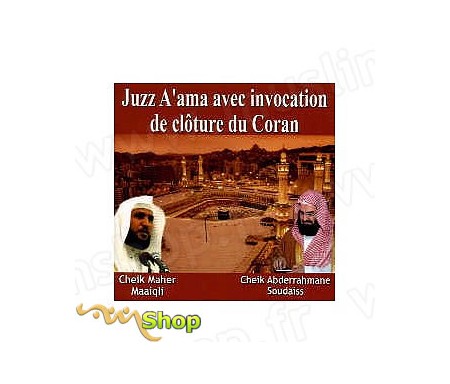 CD Juzz 'Amma avec Invocation de clôture du Coran