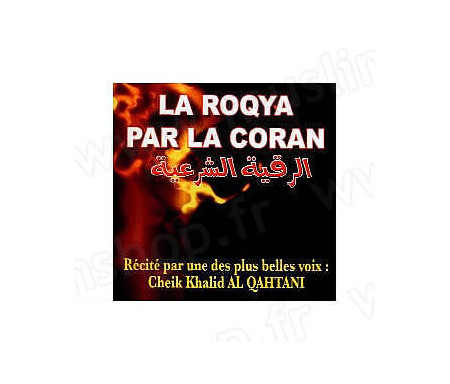 CD- La Roqya par le Coran