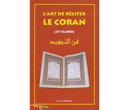 L'Art de réciter le Coran