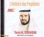 CD - L'histoire des Prophètes - Narration en Français
