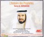 CD - L'histoire des Prophètes - Narration en Français