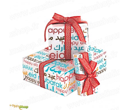 Papier Cadeau "Eid Mubarak" 1m40 x 50cm