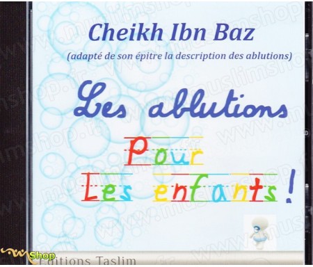 CD Les ablutions pour les enfants