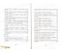 Initiation à l'Islam ( En questions - réponses)